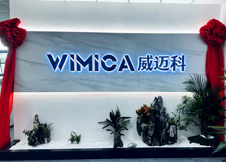 WIMICA Industry Co., Ltd. ย้ายที่ตั้งสำนักงานใหญ่แห่งใหม่ สู่บทใหม่ของการขยายธุรกิจไปทั่วโลก